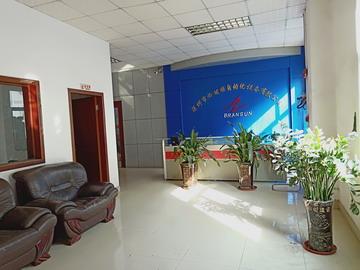 秋葵下载APP下载免费版工厂实景