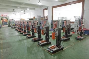 秋葵视频污下载超声波设备工厂实景