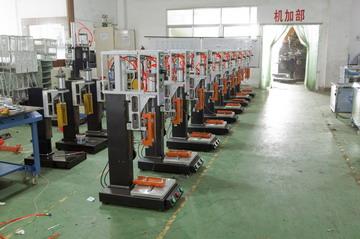 深圳市秋葵视频污下载超声波设备有限公司工厂实景