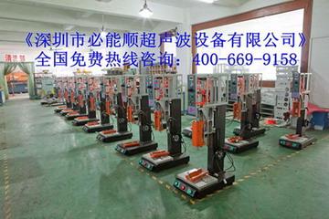 秋葵下载APP下载免费版工厂实景