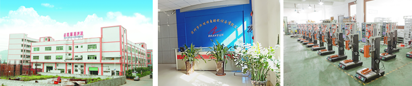 深圳市秋葵视频污下载超声波设备有限公司