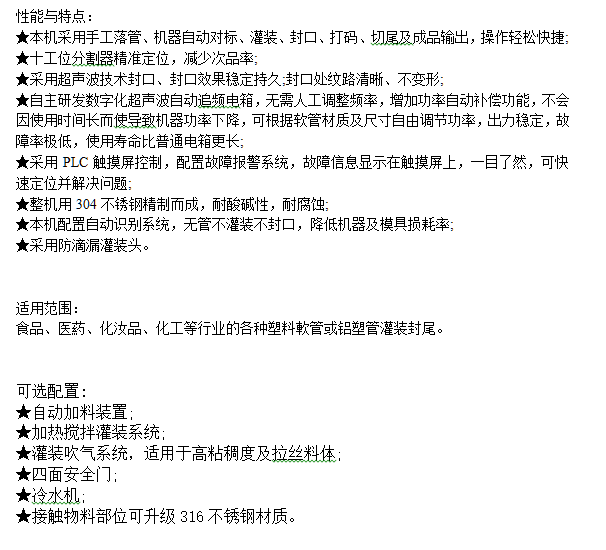 转盘式秋葵APP下载官网网址