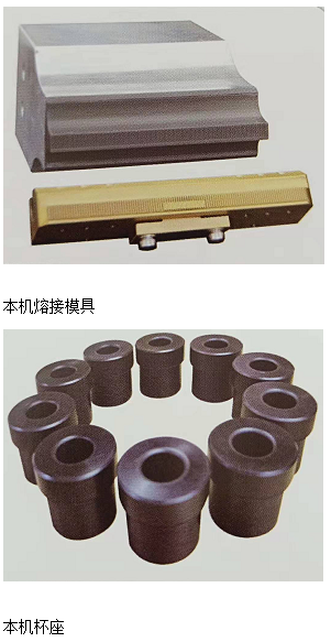 全自动秋葵APP下载官网网址